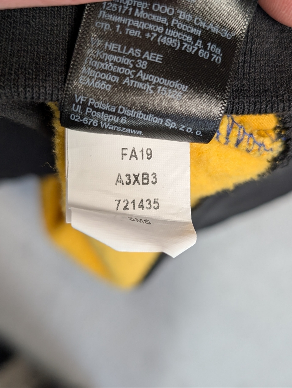 The North Face Full Zip Hoodie Mens M‎ Blue Yellow Colorblock Jacket - Picture 8 of 9